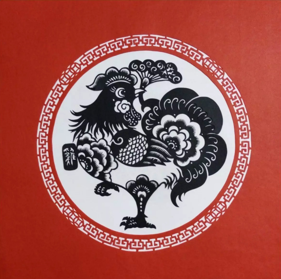 吉祥十二生肖剪紙圖片，薛娜剪紙作品欣賞