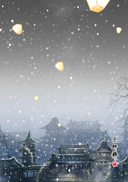 18張超美的花燈古風(fēng)圖片，可做手機壁紙的圖集