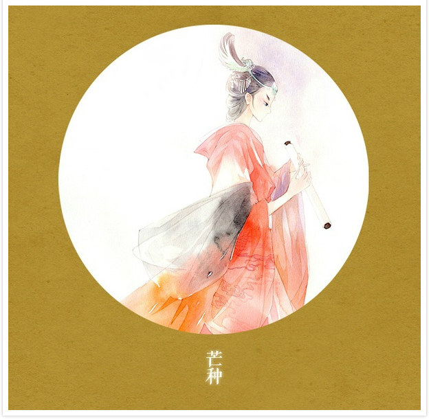 唯美二十四節(jié)氣古風圖片，可做頭像的古風插畫