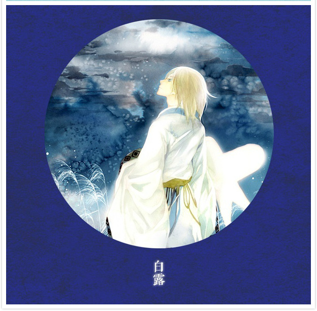 唯美二十四節(jié)氣古風圖片，可做頭像的古風插畫