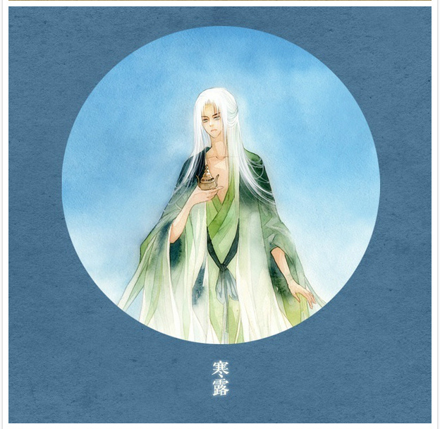 唯美二十四節(jié)氣古風圖片，可做頭像的古風插畫