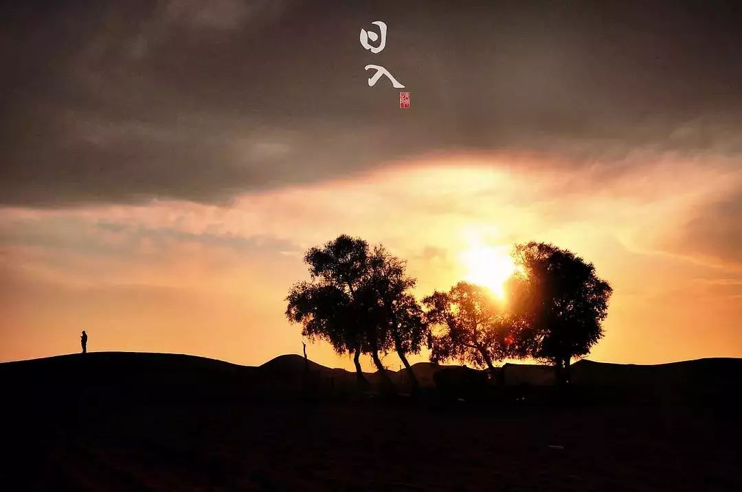 古人十二時(shí)辰配圖：傳統(tǒng)文化的驚艷藝術(shù)！