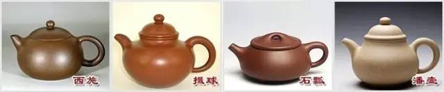 48種紫砂壺壺形大全，值得收藏！