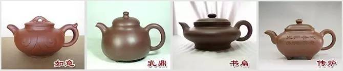 48種紫砂壺壺形大全，值得收藏！