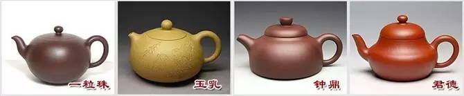 48種紫砂壺壺形大全，值得收藏！