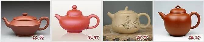48種紫砂壺壺形大全，值得收藏！