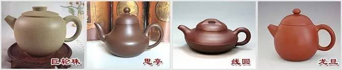 48種紫砂壺壺形大全，值得收藏！