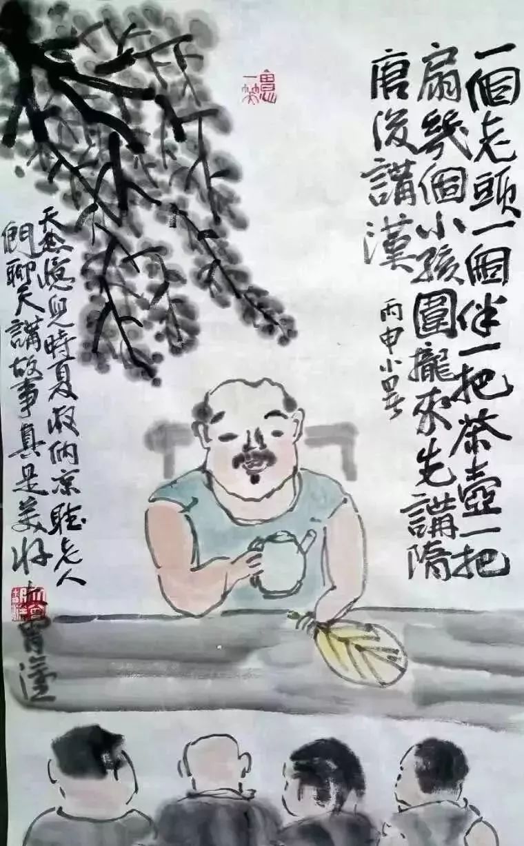 賞消暑21圖：國(guó)畫(huà)中的小暑詩(shī)詞藝術(shù)