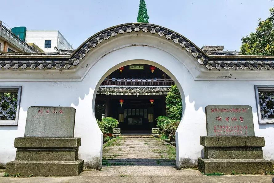 溫州·外水良藝境，一家溫州最美民宿之一