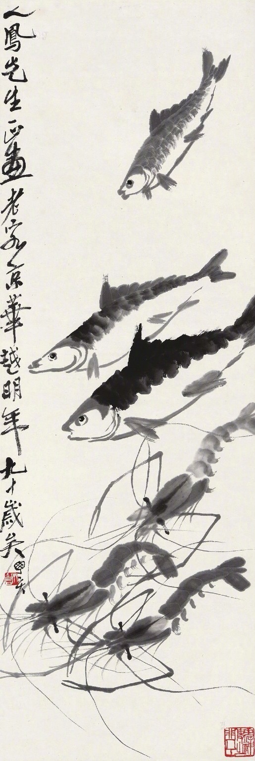 齊白石作品集合（90張），齊白石國畫作品欣賞