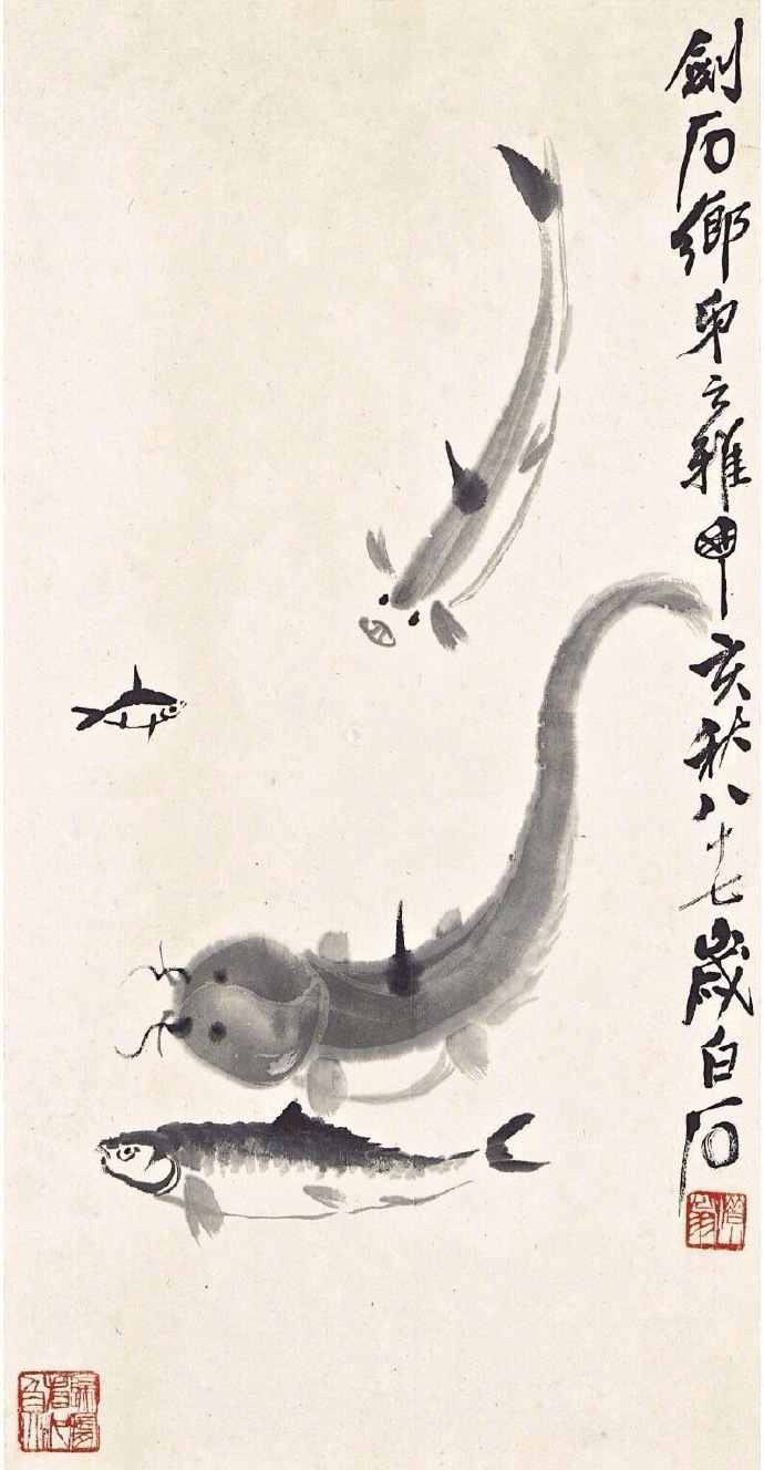 齊白石作品集合（90張），齊白石國畫作品欣賞