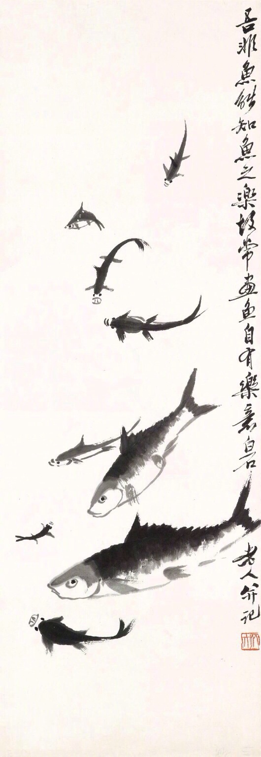 齊白石作品集合（90張），齊白石國畫作品欣賞