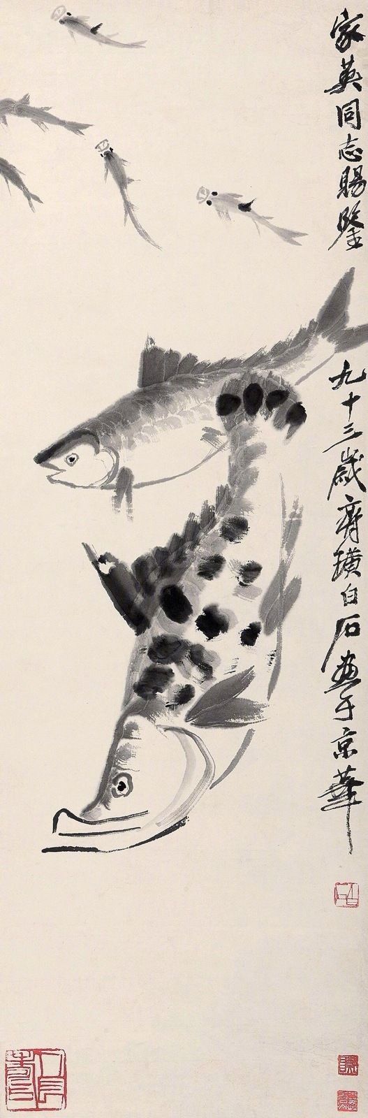 齊白石作品集合（90張），齊白石國畫作品欣賞