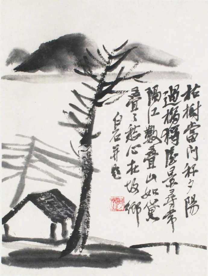 齊白石作品集合（90張），齊白石國畫作品欣賞