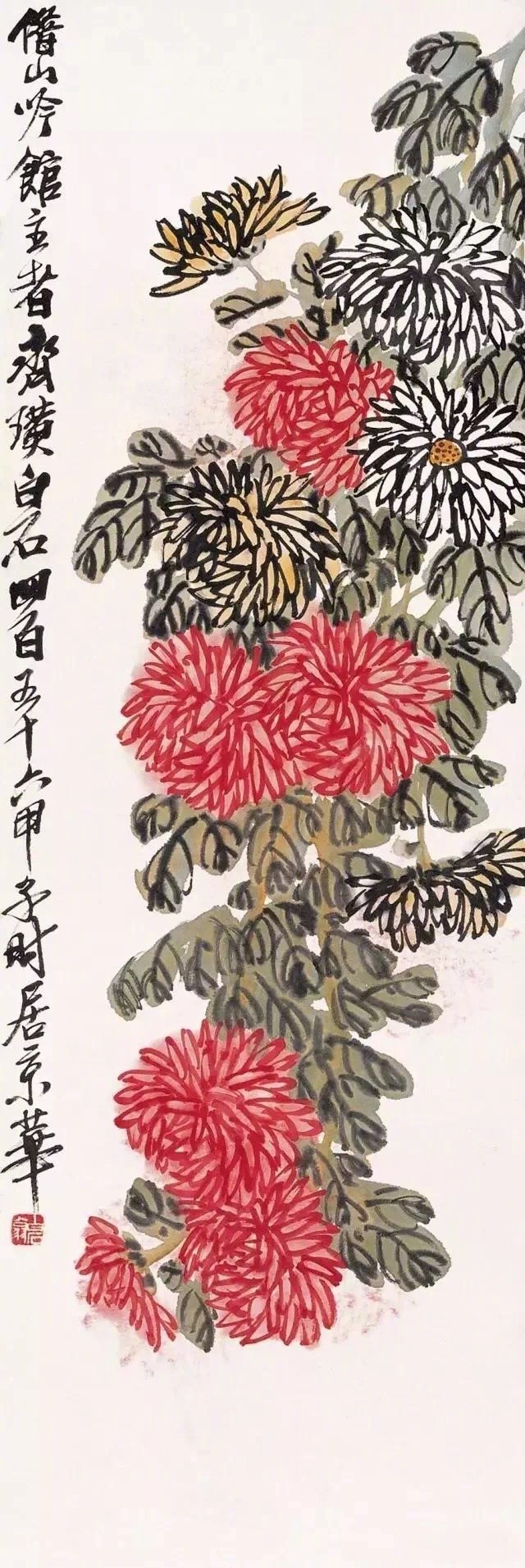 齊白石作品集合（90張），齊白石國畫作品欣賞