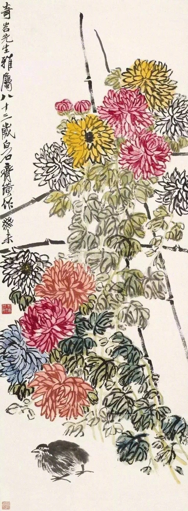 齊白石作品集合（90張），齊白石國畫作品欣賞