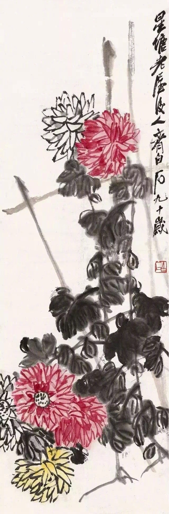 齊白石作品集合（90張），齊白石國畫作品欣賞