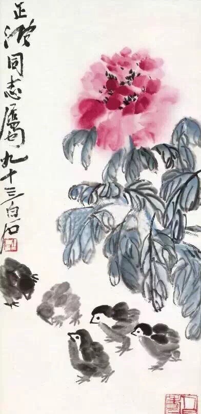 齊白石作品集合（90張），齊白石國(guó)畫作品欣賞