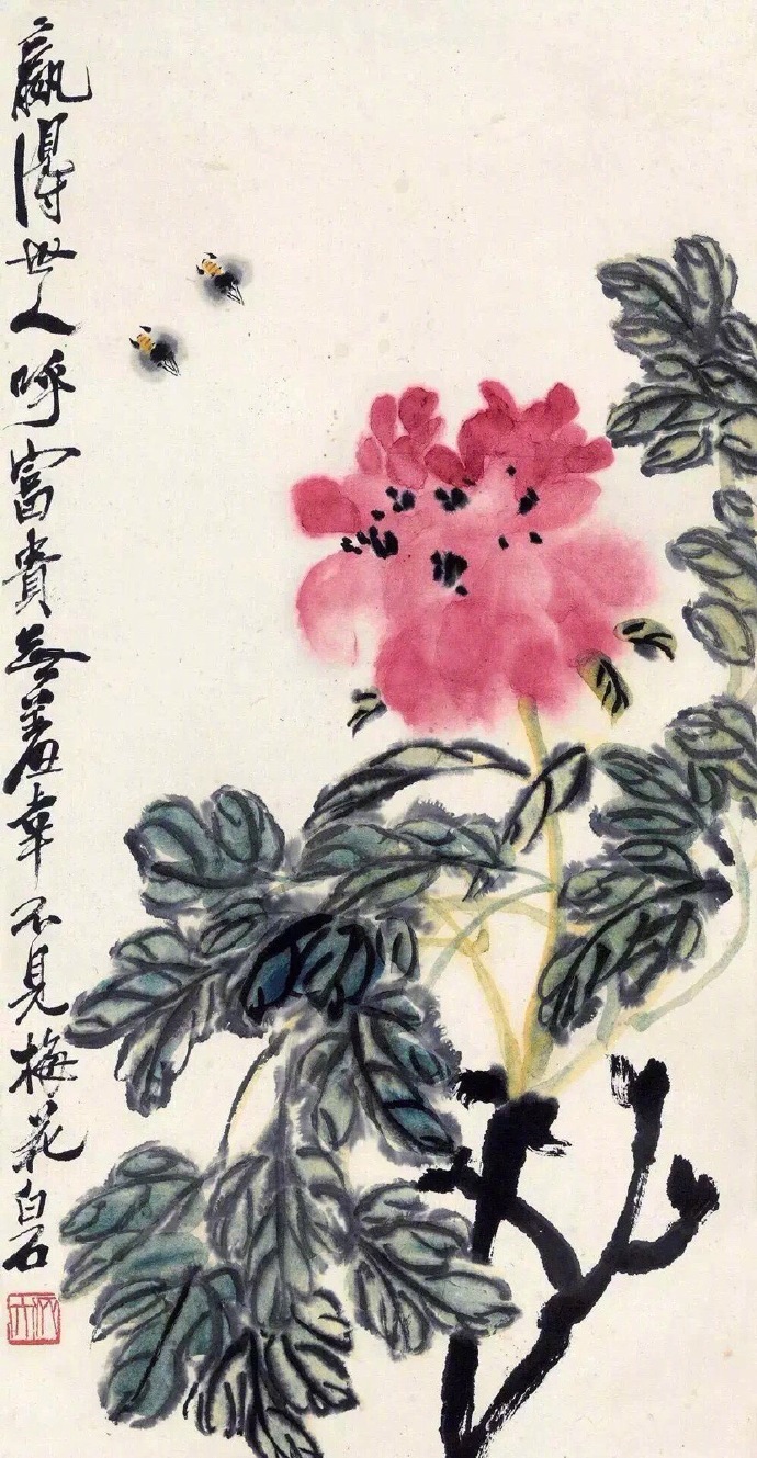 齊白石作品集合（90張），齊白石國(guó)畫作品欣賞