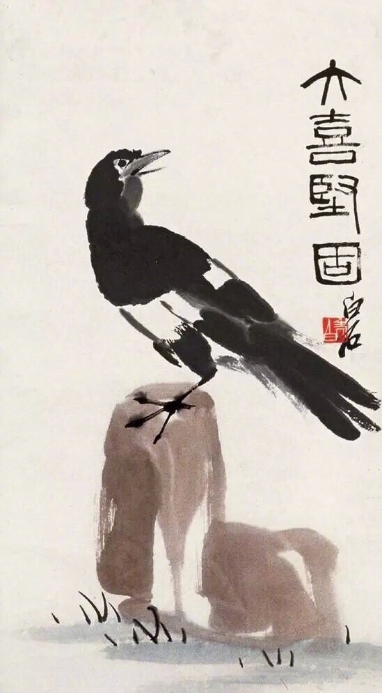 齊白石作品集合（90張），齊白石國(guó)畫作品欣賞