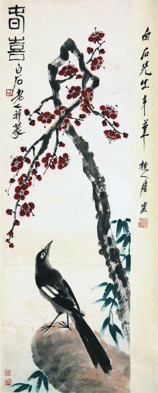 齊白石作品集合（90張），齊白石國(guó)畫作品欣賞