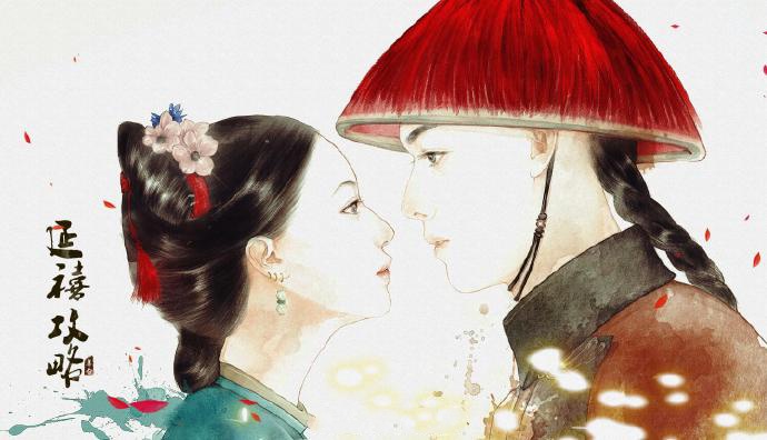 手繪版延禧攻略古風(fēng)圖集，超美高清手繪古風(fēng)圖