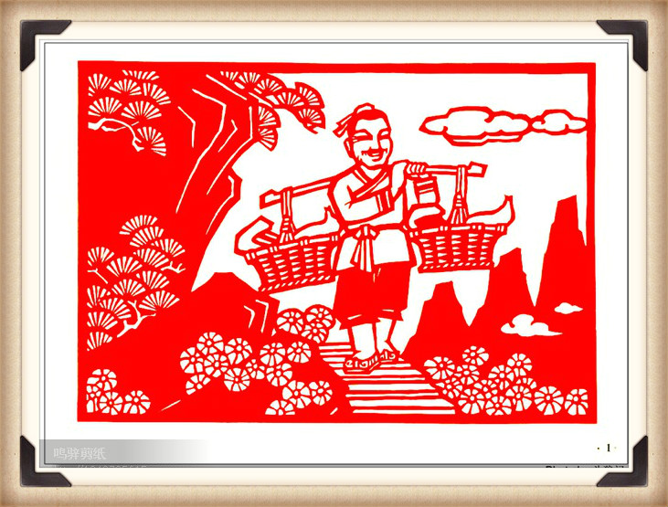 斗狼記剪紙藝術，高清剪紙連環(huán)畫圖集（54張）