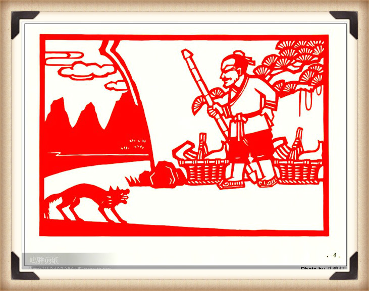 斗狼記剪紙藝術，高清剪紙連環(huán)畫圖集（54張）