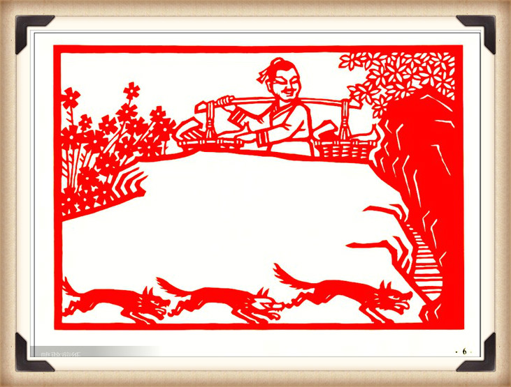 斗狼記剪紙藝術，高清剪紙連環(huán)畫圖集（54張）