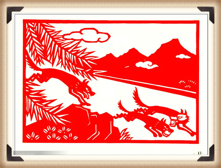 斗狼記剪紙藝術，高清剪紙連環(huán)畫圖集（54張）