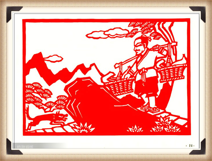 斗狼記剪紙藝術，高清剪紙連環(huán)畫圖集（54張）