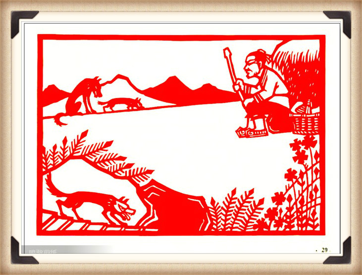 斗狼記剪紙藝術，高清剪紙連環(huán)畫圖集（54張）