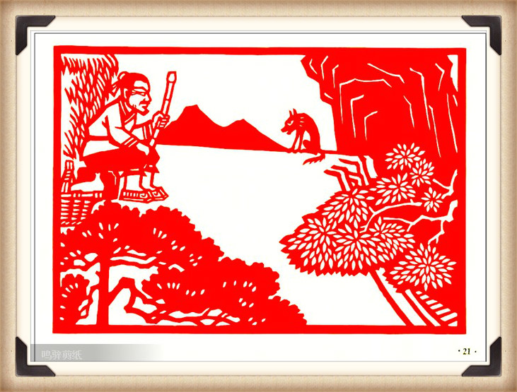 斗狼記剪紙藝術，高清剪紙連環(huán)畫圖集（54張）