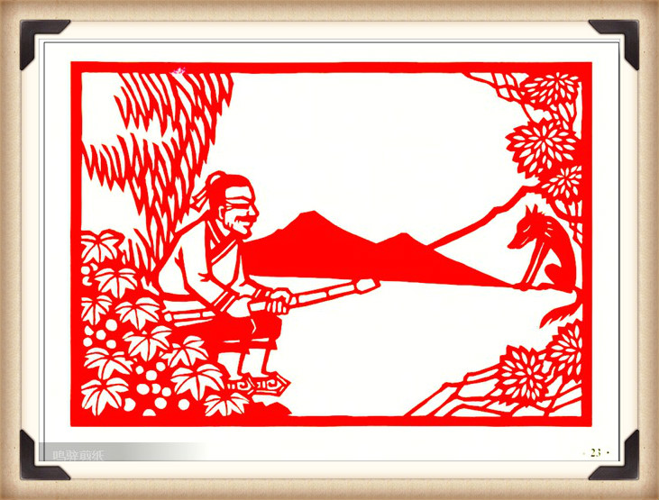 斗狼記剪紙藝術，高清剪紙連環(huán)畫圖集（54張）