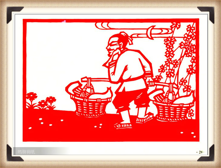 斗狼記剪紙藝術，高清剪紙連環(huán)畫圖集（54張）