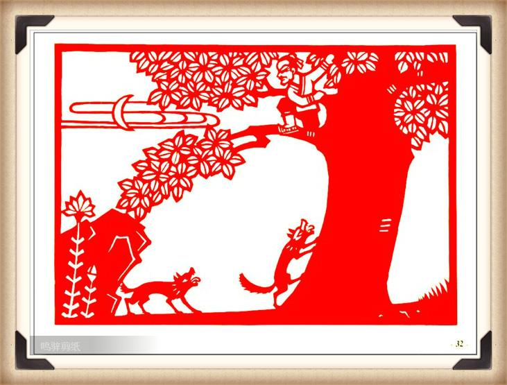 斗狼記剪紙藝術，高清剪紙連環(huán)畫圖集（54張）