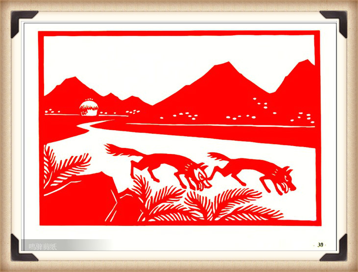 斗狼記剪紙藝術，高清剪紙連環(huán)畫圖集（54張）