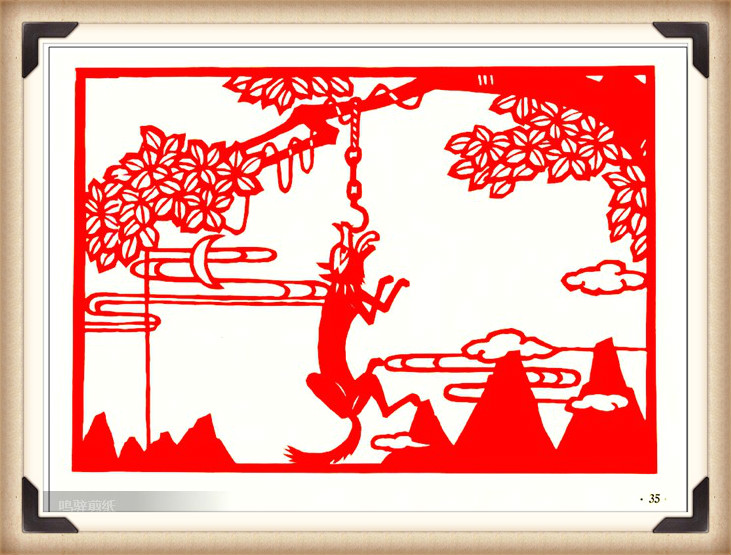 斗狼記剪紙藝術，高清剪紙連環(huán)畫圖集（54張）