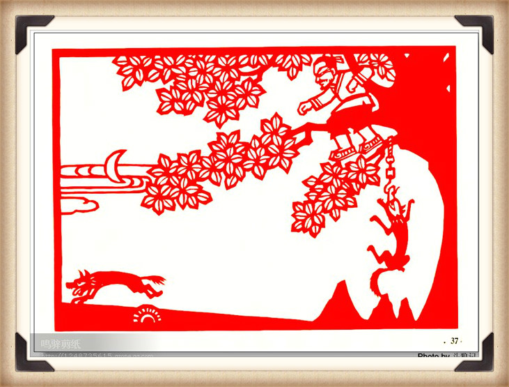 斗狼記剪紙藝術，高清剪紙連環(huán)畫圖集（54張）