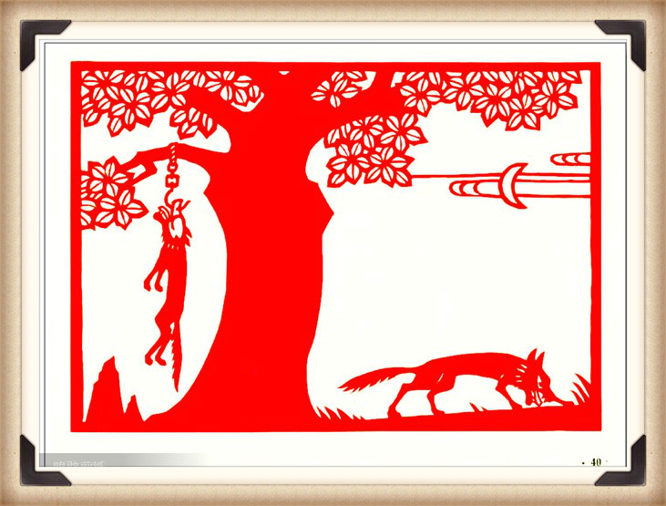 斗狼記剪紙藝術，高清剪紙連環(huán)畫圖集（54張）