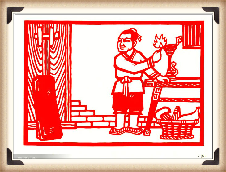 斗狼記剪紙藝術，高清剪紙連環(huán)畫圖集（54張）