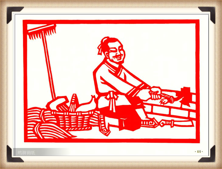 斗狼記剪紙藝術，高清剪紙連環(huán)畫圖集（54張）