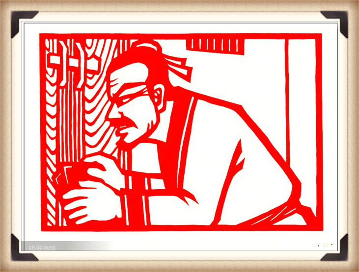 斗狼記剪紙藝術，高清剪紙連環(huán)畫圖集（54張）