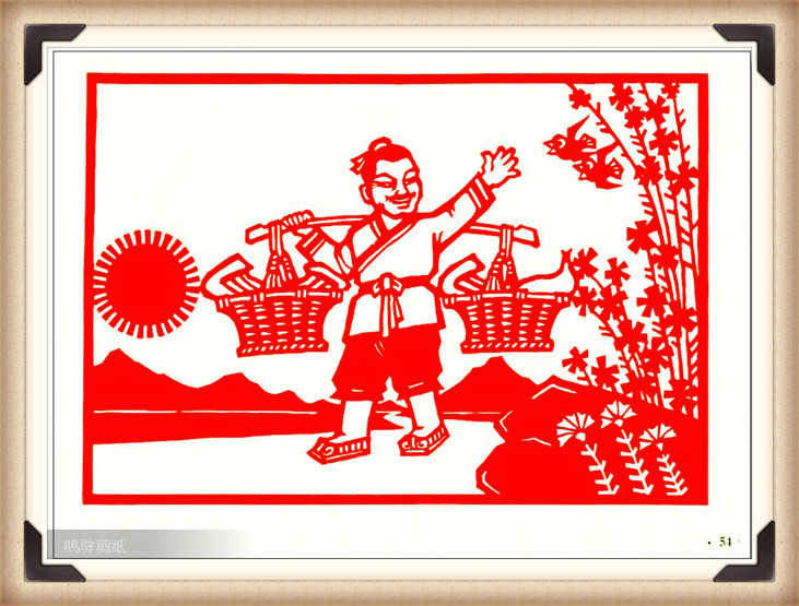 斗狼記剪紙藝術，高清剪紙連環(huán)畫圖集（54張）