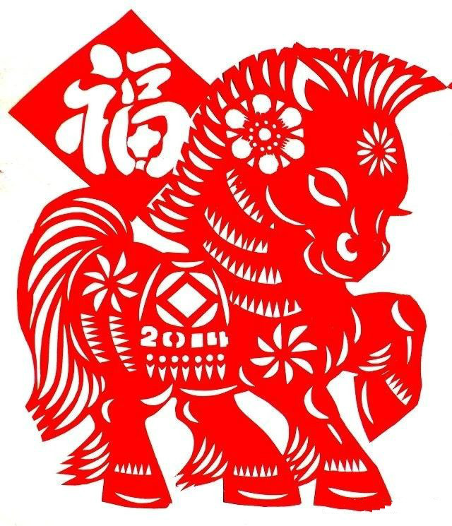 活潑可愛的小馬駒剪紙圖集(25張)，孫立峰作品