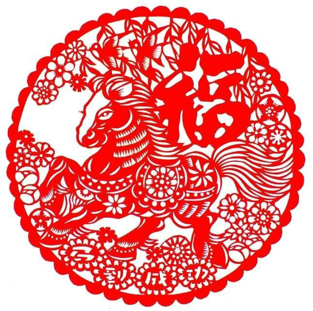 活潑可愛的小馬駒剪紙圖集(25張)，孫立峰作品