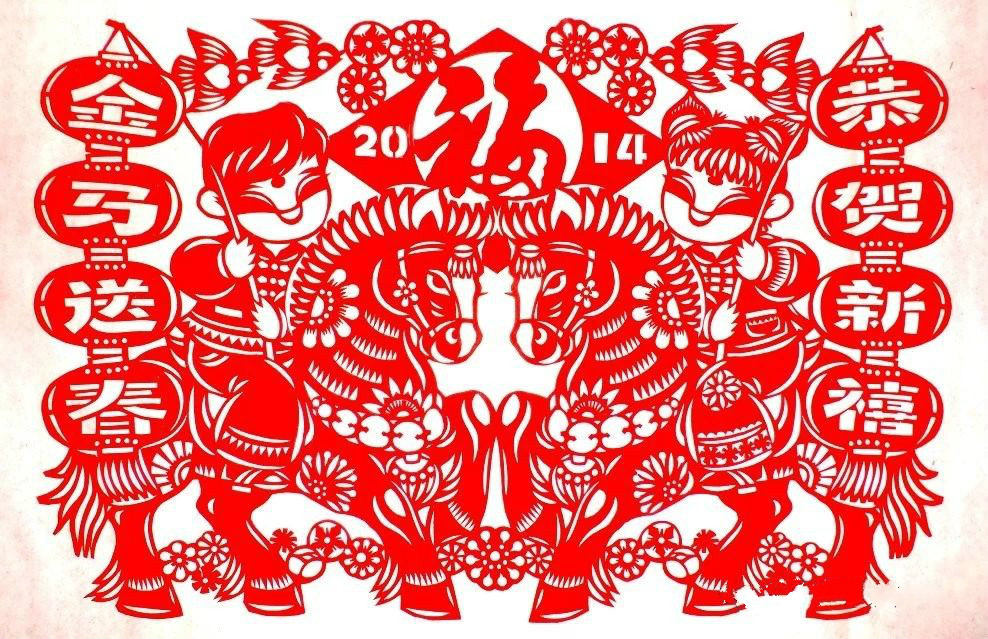 活潑可愛的小馬駒剪紙圖集(25張)，孫立峰作品