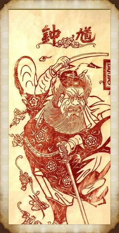 57張木板年畫圖集，帶你回味匠心啟航閱讀