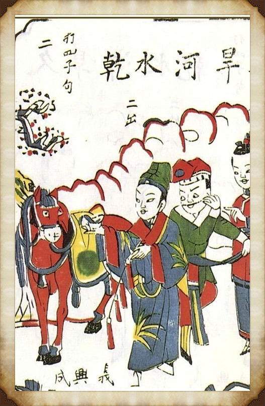 57張木板年畫圖集，帶你回味匠心啟航閱讀