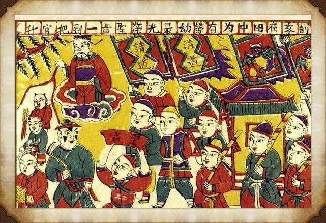 57張木板年畫圖集，帶你回味匠心啟航閱讀